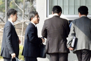 [서울포토] 검찰, MB 옥중조사 위해 구치소 재방문