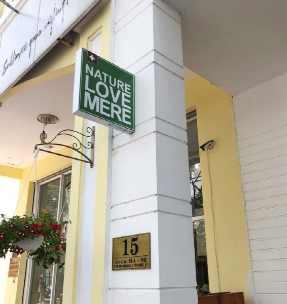 네이쳐러브메레가 자사 유아용품 100여 종을 베트남에 진출시켜 인기를 얻고 있다고 밝혔다.