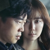 배우 김희원-이유영 주연 영화 ‘나를 기억해’ 4월 19일 개봉 확정