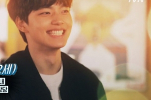 홍석천, 여진구 등장에 동공확장 “에이스가 왔다”