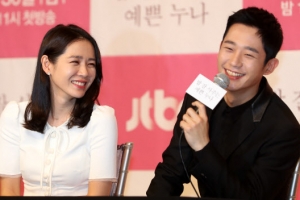 “진짜 연애요?” 손예진-정해인, 곤란한 질문에도 ‘현답’