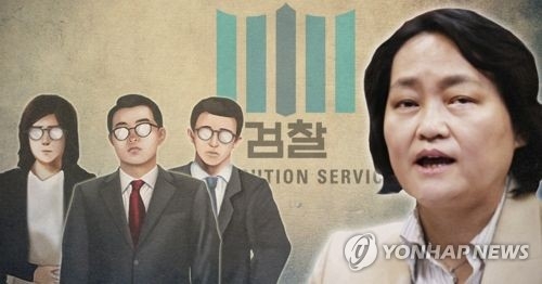 성추행 조사단, ‘후배검사 성추행’ 전직 검사 구속영장 청구 연합뉴스