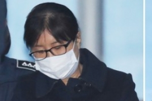 ‘국정농단 실형’ 최순실·신동빈, 항소심 변호인단 보강