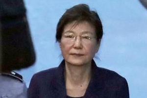 박근혜 재판 2심 열린다 …검찰, 1심 결과에 항소