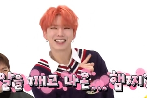 ‘주간 아이돌’ 몬스타 엑스, 기현-원호-셔누 ‘아기 상어’ 댄스 ‘매력 폭발’