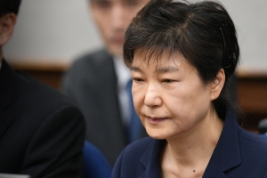 박근혜 불출석 사유서 제출