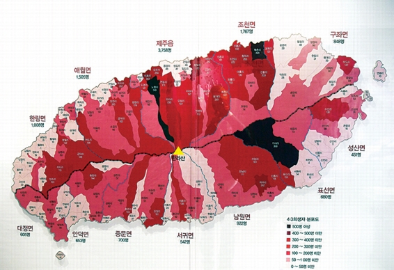 4·3 당시 제주 각 지역의 피해 정도를 표시한 지도.