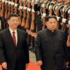 일 언론 “김정은, 시진핑에게 대규모 경제지원 요구”