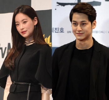 오연서 김범 열애