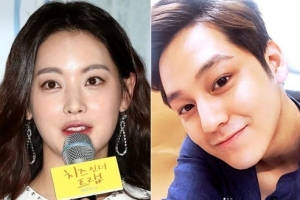 오연서·김범 열애중…“조금씩 알아가는 단계”
