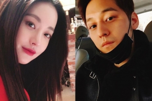 김범 오연서 결별 “지난해 말 연인관계 정리..이유는 사생활”