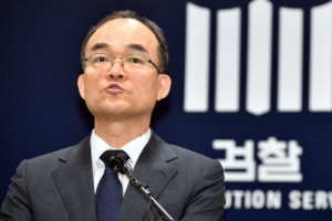 [서울포토] 문무일 검찰총장, 기자 간담회