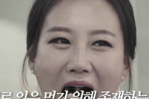 ‘오늘 쉴래요’ 장윤정, 도경완 불만 폭로 “남자들 다 똑같아”