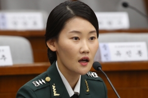 “조여옥 대위 관련 법적 사실관계 확인 중” 국방부 밝혀