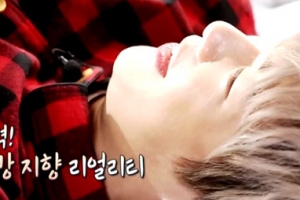 ‘이불 밖은 위험해’ 6인 티저 공개, 강다니엘 “꼭 챙겨 봐라~”