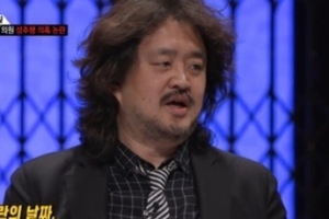 ‘김어준의 블랙하우스’ 측, 정봉주 옹호 논란에 “깊이 사과한다”