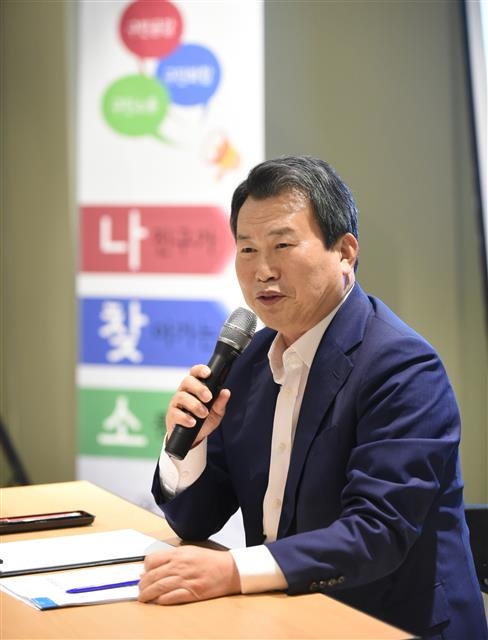 나진구 서울 중랑구청장