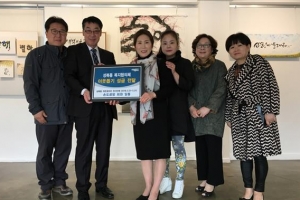 전시도 하고 이웃도 돕는 성북