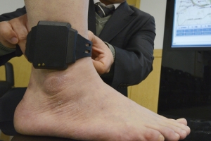 “감시받기 싫어…교도소가 낫다” 전자발찌 훼손한 40대 남성