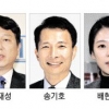 [6·13 선거현장] 민주 최재성도 “출마”… 뜨거운 서울 송파을