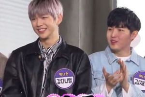 ‘해투3’ 워너원, 왕중왕전에서도 1등 퇴근 ‘역시 워너원’