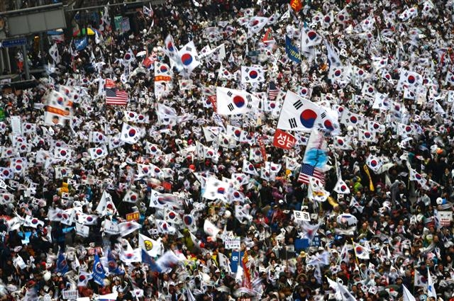 탄핵 반대 집회.