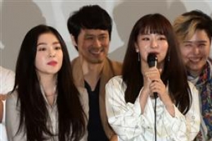 레드벨벳, 조이 빠진 채 평양행..윤상 “처음 섭외때부터 어려움 예상”