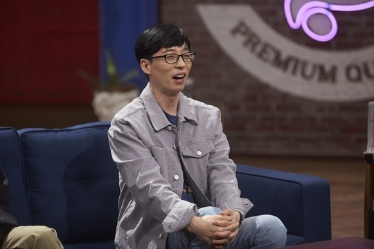 ‘무한도전’ 종영