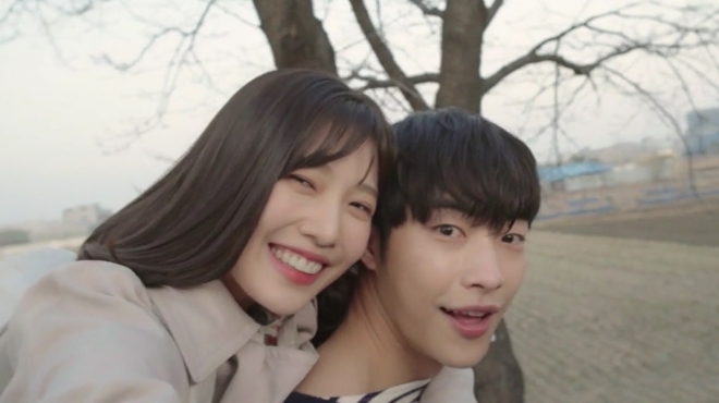 ‘위대한 유혹자’ 조이 우도환