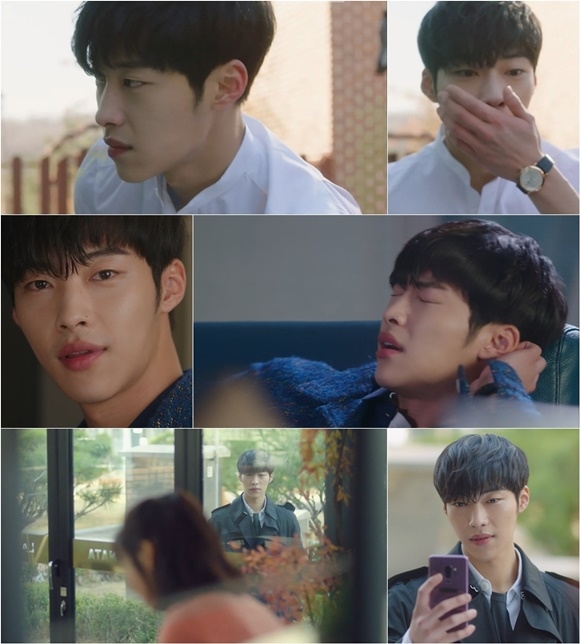 ‘위대한 유혹자’ 우도환