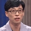 ‘무한도전’ 종영, 유재석 “제 인생의 모든 것…13년 동안 감사했다”