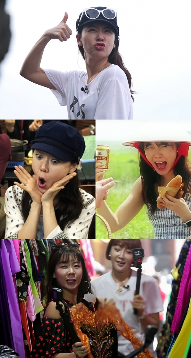 ‘배틀트립’ 안선영, 여행 부르는 리액션 자판기