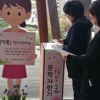 시·소설 나오는문학자판기 아시나요