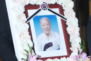 “편히 쉬세요”…위안부 피해자 안점순 할머니 영면