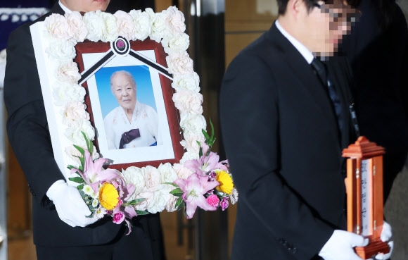 일본군 위안부 피해자 안점순(90) 할머니의 발인이 1일 오전 경기도 수원시 아주대학교병원 장례식장에서 치러졌다.(연합뉴스)