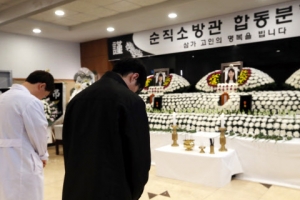 아산 순직 소방관 전국서 조문 행렬…화물차 운전자 구속