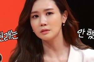 ‘미운 우리 새끼’ 이다해 “세븐, 게임 신청 안 받아주면 소리 질러”