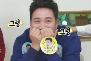 ‘김생민의 영수증’ 장윤정 한마디에 도경완 오열 “미안한 만큼 고마워”