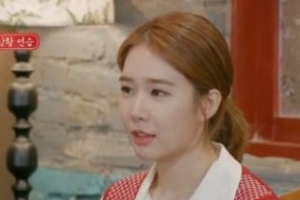 ‘선다방’ 유인나, 연애팁 대방출 “맞선녀 치아에 립스틱 묻었을 땐..”