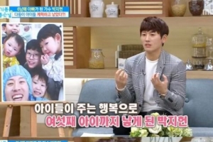 ‘기분좋은날’ 6남매 아빠 박지헌 “일곱째 계획은...아내가 원한다면”