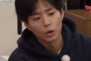 박보검 노래 들은 이효리 반응 “힘 안 들이고도 잘 부른다” 칭찬