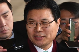뇌물수수 홍문종 의원 구속영장
