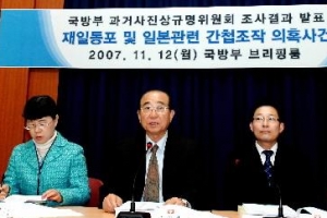 “안했다” “잘 모른다”··· ‘재일동포 간첩 조작’ 고문 수사관, 재판 중 법정 구속