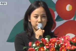 제주 4.3사건 70주년 추념식, 이효리 ‘바람의 집’ 낭송...희생자 위로