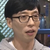 ‘섹션TV’ 유재석 “13년 만에 촬영 없는 목요일, 당분간 쉴 예정”