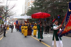 노원에서 만나는 궁중문화의 향연