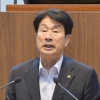 이기철 충남도의원 “도지사 관사 폐쇄 후 공익적 활용해야”