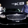 기아 최고급 세단 ‘THE K9’ 출시