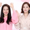 ‘송지효의 뷰티풀 라이프’ 왜 구재희인가..PD 입장 들어보니