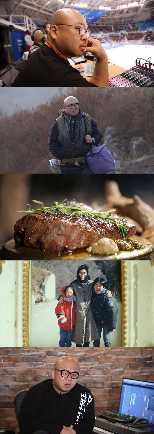 ‘사람이 좋다’ 돈 스파이크